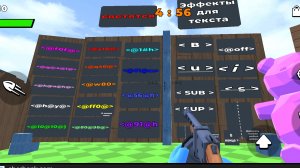 Я построил миньон бункер 😱 ч2