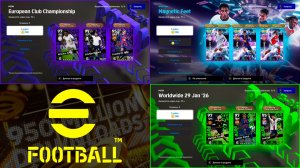 Новый Навык 🤔 Команды Недели ⭐ Обновление 💥 eFootball 2026