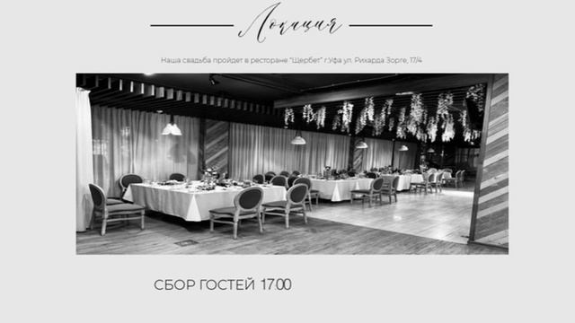 IMG_3046 (1) смотреть онлайн