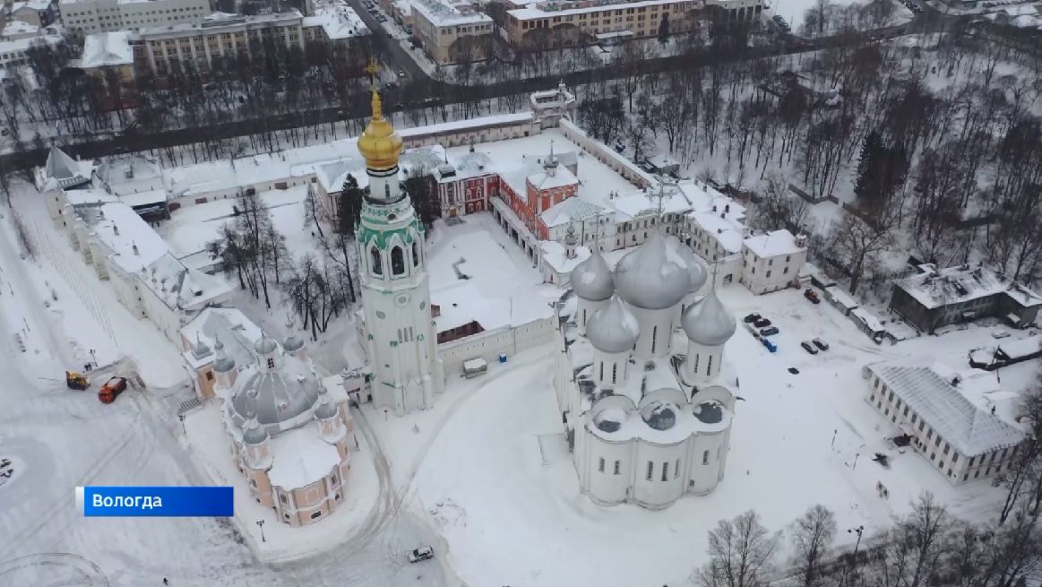 Принимаются заявки на участие в конкурсе на разработку логотипа к 880-летию Вологды смотреть онлайн