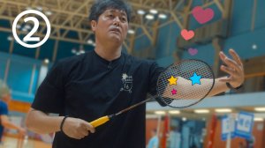 EP2. Настоящий секрет бадминтонного удара – Важнее тайминг, а не сила!