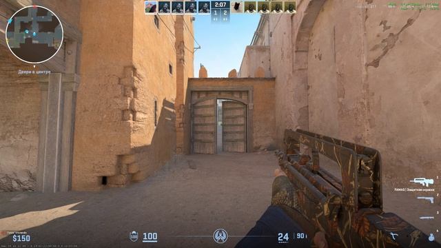 Counter-Strike-2__2025-12-07__10-34-02 смотреть онлайн