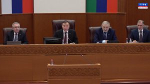 Сессия НС РД 29.01.26 г.