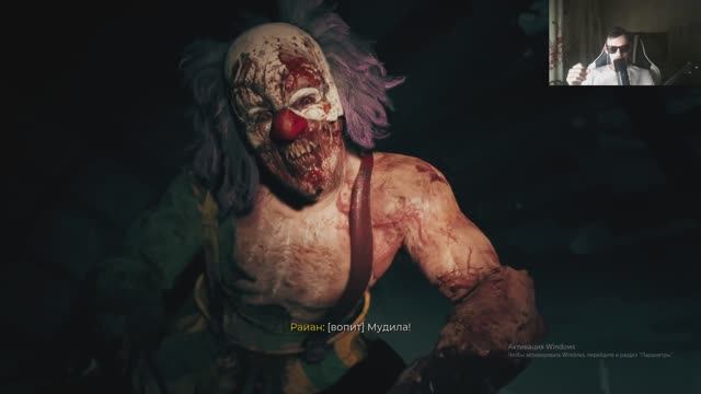 Перепрохождения Dead Island 2 №3 смотреть онлайн