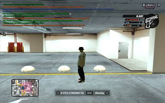 Grand Theft Auto San Andreas 2026.01.29 - 19.35.56.05 смотреть онлайн