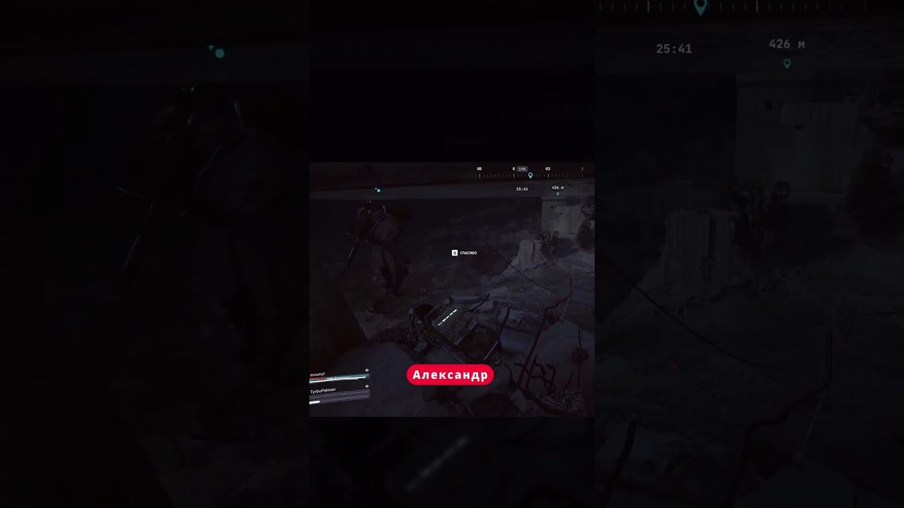 arcraiders gaming extractionshooter геймплэй arcraidersgameplay cod warzone infinite
