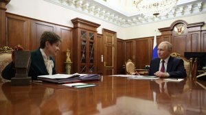 Владимир Путин встреча с руководителем фонда «Талант и успех» Еленой Шмелёвой, 22:50, 28 января 2026