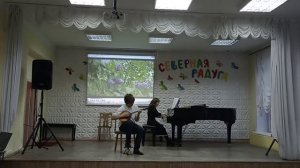 С. В. Рахманинов. "Сирень"