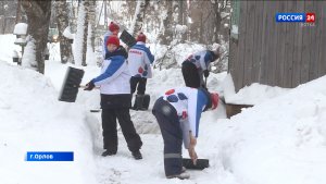 Волонтеры «Снежного десанта» побывали в Орлове
