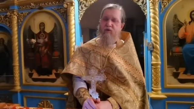 Четверг 34-й седмицы по Пятидесятнице. Мк. 12:38-44. 29.01.2026 смотреть онлайн