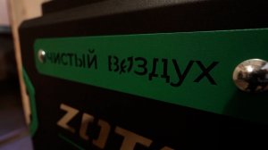 У сельчан Хакасии есть шанс попасть в программу по установке новых котлов