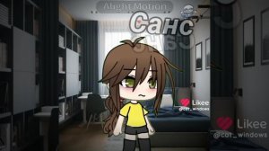 неожиданно 😳(у автора ремейк)