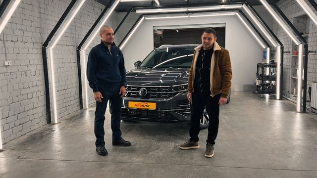 Подобрали и привезли для клиента автомобиль Volkswagen Tayron 2022 года, 220 л.с., полный привод смотреть онлайн