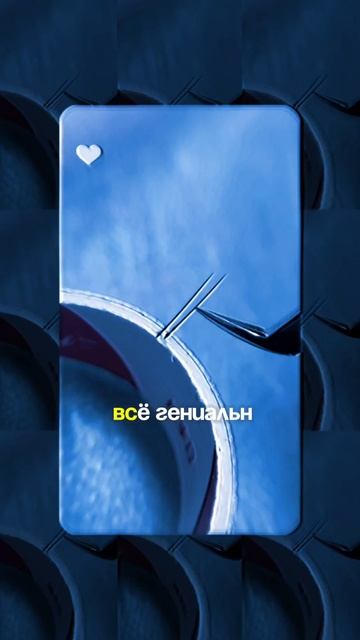 С какой стороны правильно ставить пучок?! смотреть онлайн