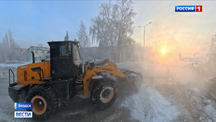 В Бердске устранили последствия крупной коммунальной аварии смотреть онлайн