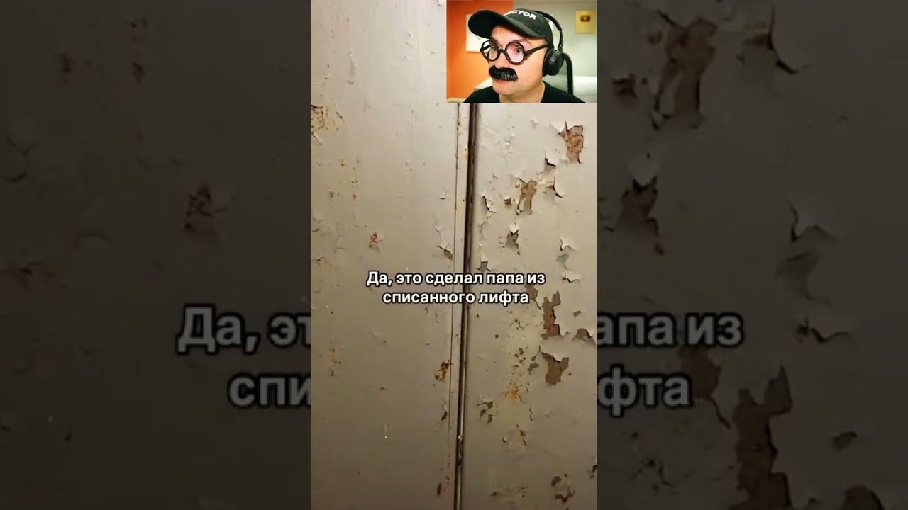 Вот это сортир смотреть онлайн