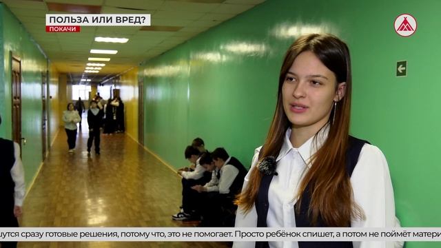 ГДЗ: запретить нельзя оставить. Где поставить запятую в споре о готовых домашних заданиях? смотреть онлайн