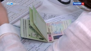 В МВД направили предложение о «вечном» номере паспорта