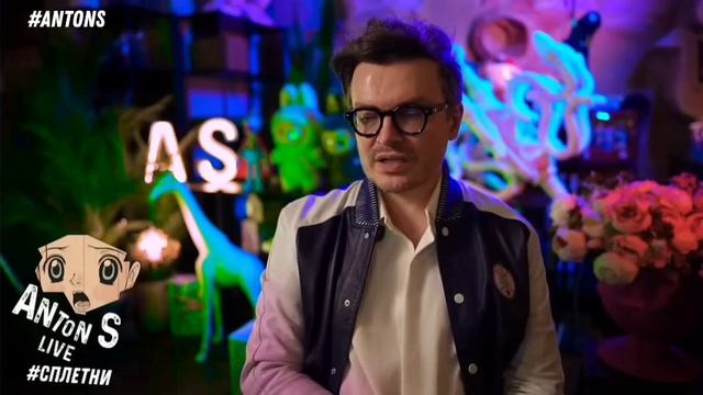 Обсуждаем?Сплетничаем 😁 смотреть онлайн