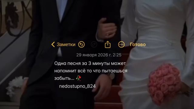 цыганская песня _2026🖇️🥀виноваты,мы сами 🖇️🥀Osky Avdalyan_тири дума тути адо муй 🤝чикай описани смотреть онлайн