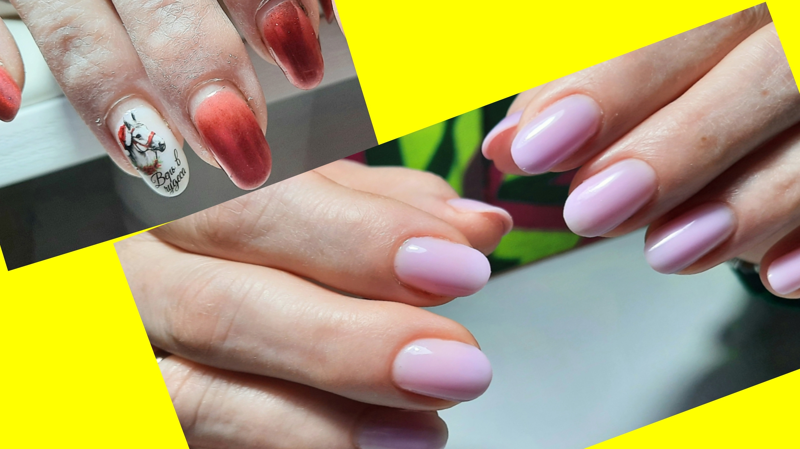 *724*Коррекция.Аппаратный маникюр.Укрепление скрученных ногтей.Особая выкладка геля. смотреть онлайн