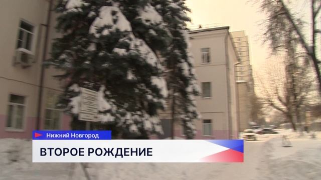 Врач-реаниматолог из Нижнего Новгорода спас жизнь пациентке прямо в туалете ресторана смотреть онлайн