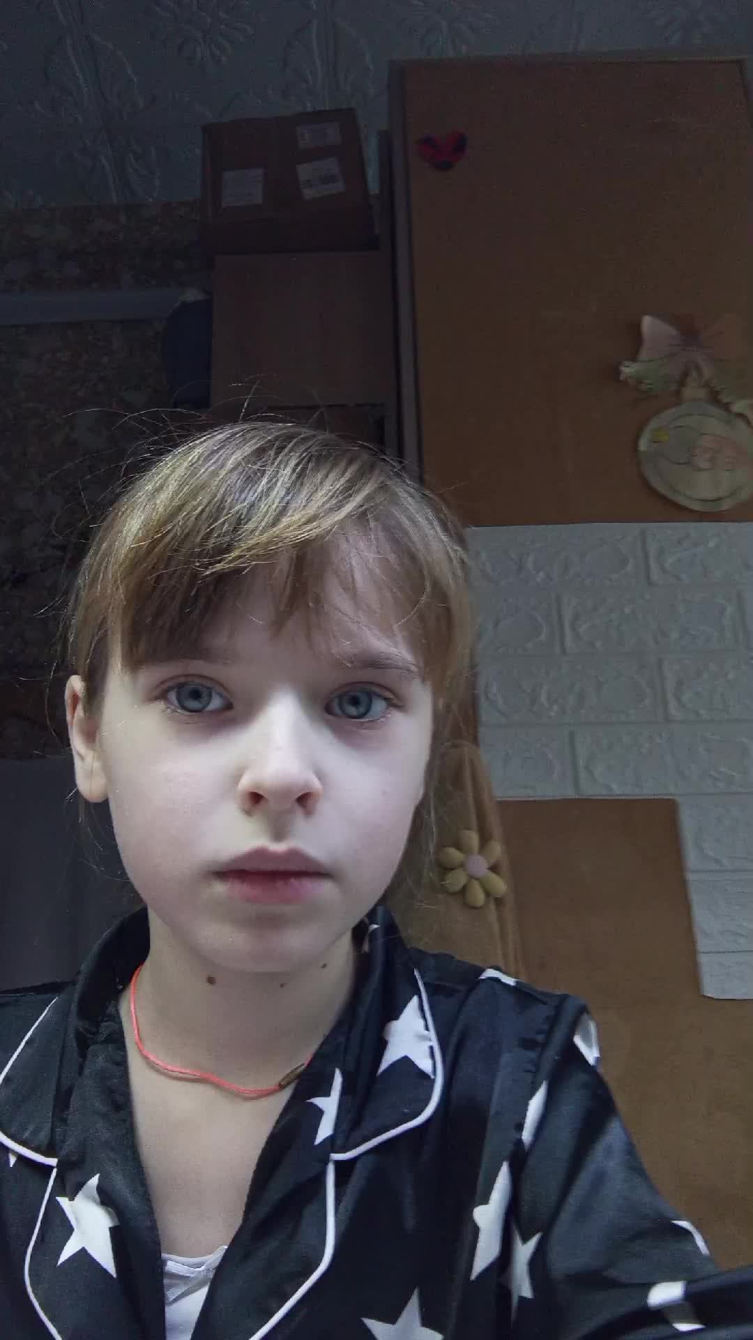 роза смотреть онлайн