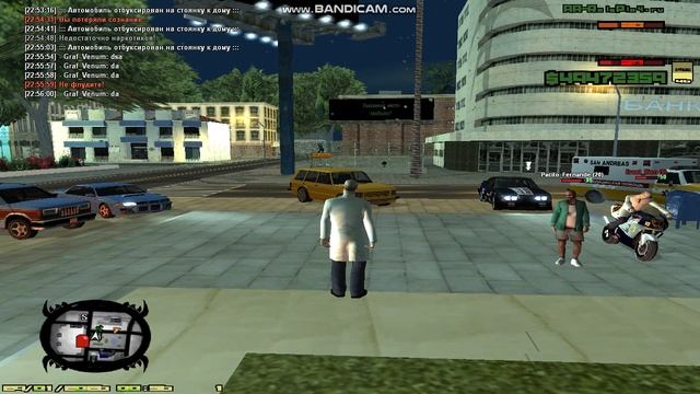 bandicam 2026-01-28 22-56-24-408 смотреть онлайн