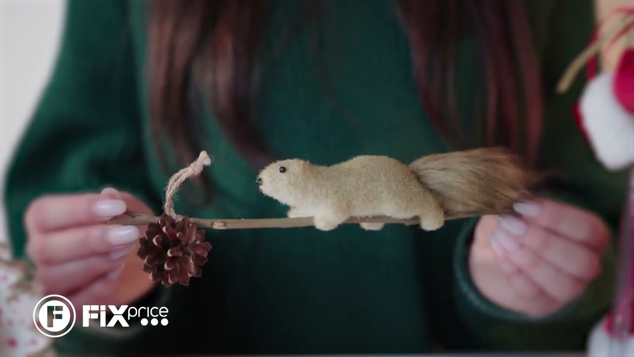 Декорация новогодняя | FIX PRICE смотреть онлайн