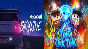 СБОРНИК МОИХ РЕАКЦИЙ НА НОВЫЕ ПЕСНИ ФИКСАЯ