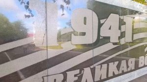 Школьники из села Грибского создали виртуальную карту для туристов