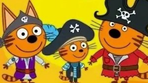 ТРИ КОТА. ОДИН ДЕНЬ С ТРЕМЯ КОТАМИ