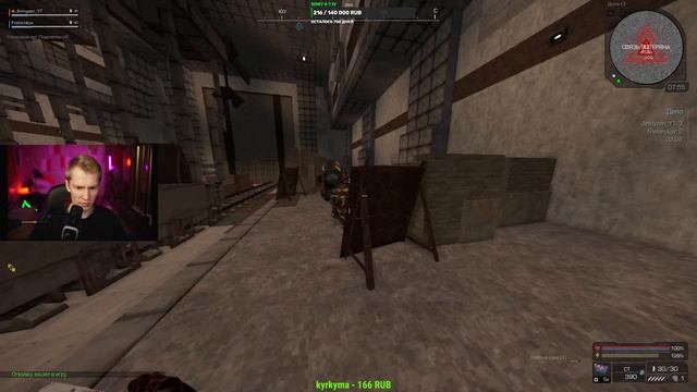 СТАЛКРАФТ ДУЭЛЬ ПРОТИВ ПОДПИСИКА смотреть онлайн