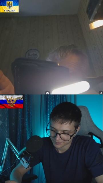 ЧАТРУЛЕТКА | ДЕД ДОКАЗЫВАЕТ ЧТО ГЕРБ РОССИИ ПОШЕЛ ОТ МОНГОЛОВ #foryou #shorts #украина #россия #сво смотреть онлайн