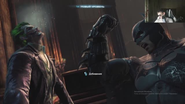 Прохождение Batman™ Arkham Origins № 9 Финал смотреть онлайн