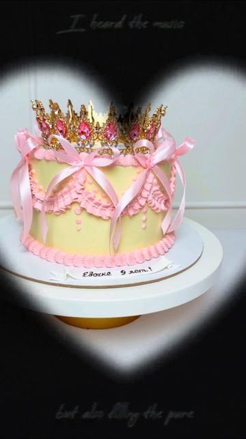 Торт "Ламбет, корона и блестки" (V176D) #крембисквит #тортназаказ #тортспб #ламбет #корона #блестки