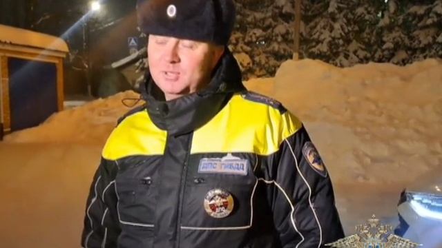 Госавтоинспекция помогает смотреть онлайн