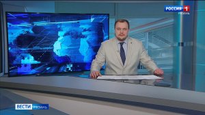 Эфир от 29.01.2026 (11:30)