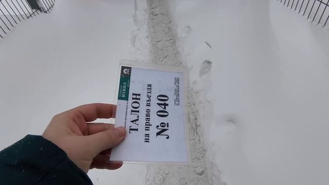 РАБОТА КУРЬЕР ДОСТАВИСТА И ЯНДЕКС ДОСТАВКА В ТЯЖЕЛЫХ УСЛОВИЯХ смотреть онлайн