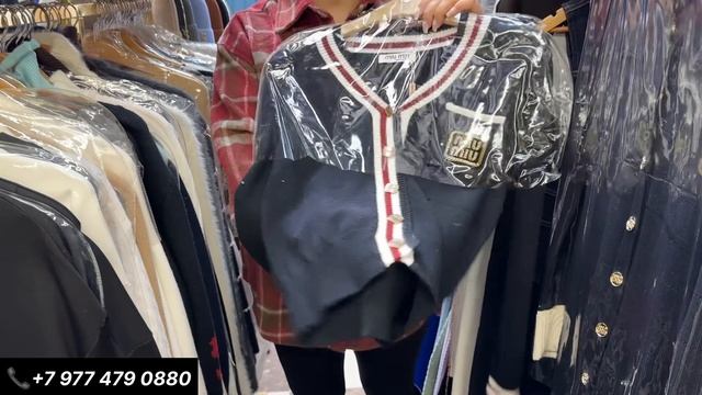 СКИДКИ 40% НА КОСТЮМЫ, БРЮКИ, СВИТЕРЫ и АКСЕССУАРЫ. смотреть онлайн