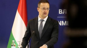 Сийярто: ЕС не готов к миру на Украине и хочет воевать