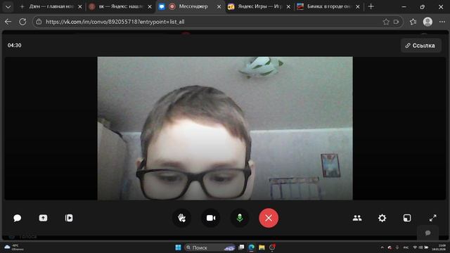 Играем в Яндекс Игры с Lemax смотреть онлайн