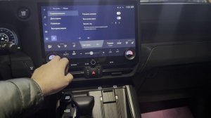 Русификация Lexus GX 550 2026 год