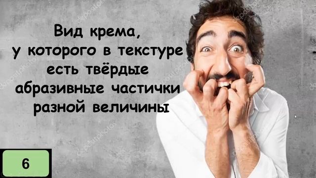 Битва полов смотреть онлайн