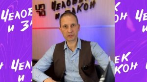 Спор о финансовой помощи