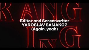 Трейлер нашей школьной пародии на ОСД