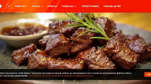 Мужчина задушил коллегу за обман с говядиной