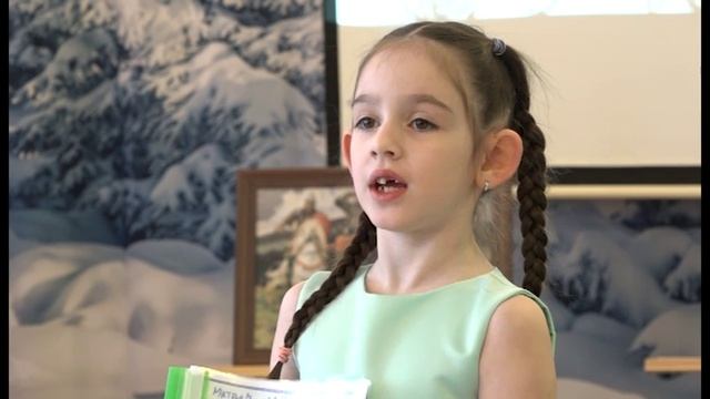 Юных зареченцев знакомят с творчеством великих художников смотреть онлайн