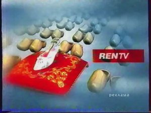Анонсы, заставки [REN TV — 3 канал] (8 марта 2004)
