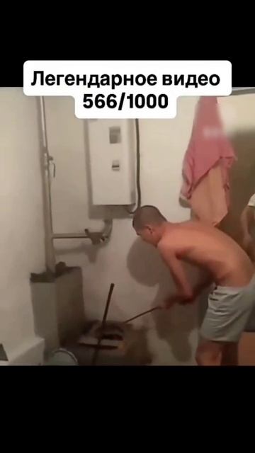 Давай поженимся с Беллой и Джеком 😁 .mp4 смотреть онлайн